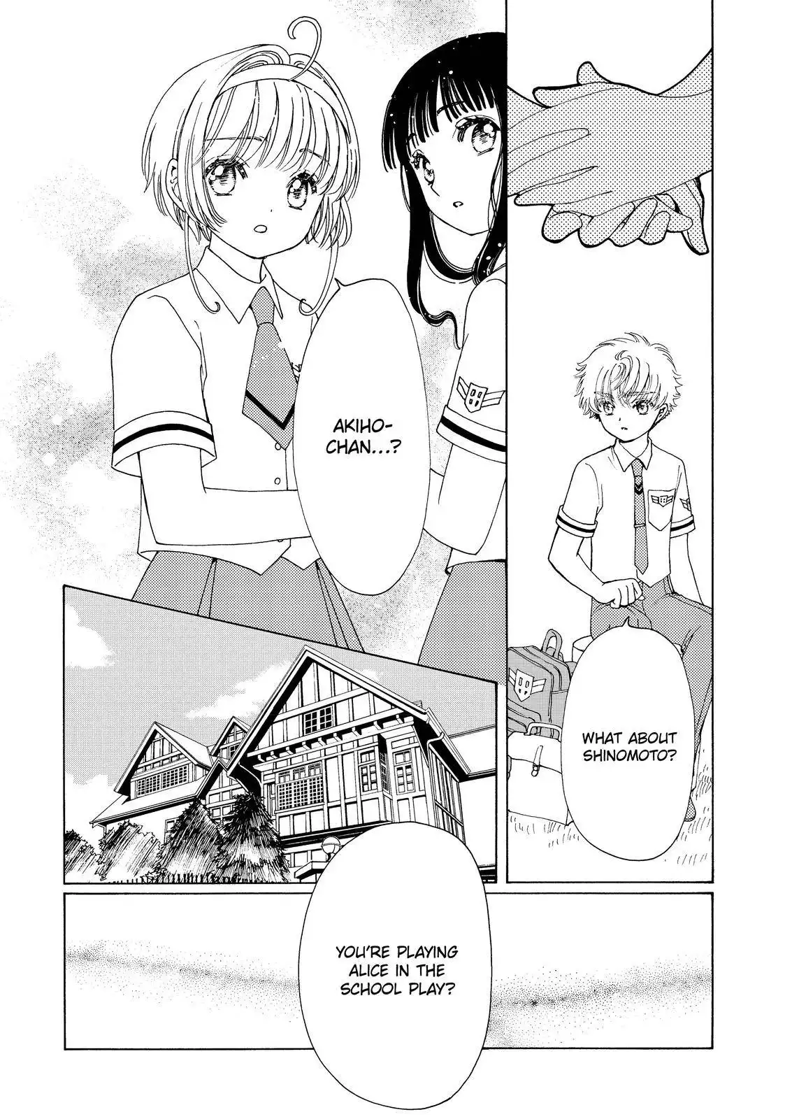 Cardcaptor Sakura - Clear Card Arc Chapter 57 22